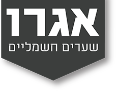 אגרו שערים